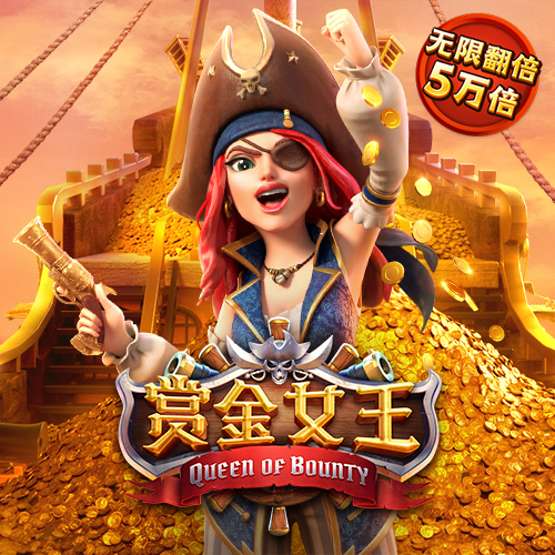 mg游戏平台的网站