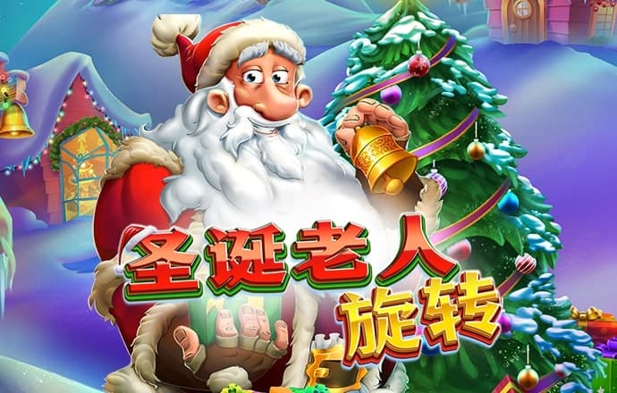 99905银河马会是什么