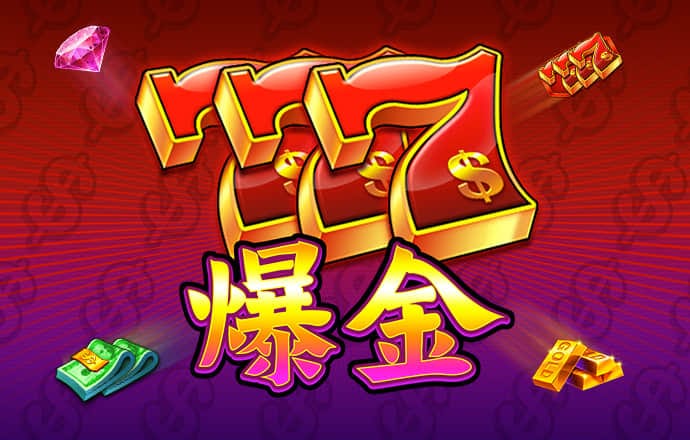 幸运彩票大全平台下载app